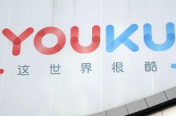 【7分钟科普】湛江市工厂咨询电话号码_哔哩哔哩-2